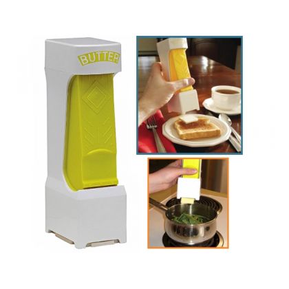 New Butter Cutter 